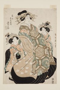 苏米奇的丰花？大黑屋(Sumich? Daikokuya-uchi Toyohana)(彩色木版画) 作者 菊川荣山