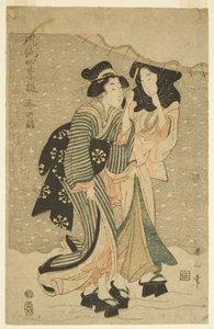 冬天（彩色木刻版画 作者 菊川荣山