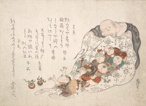 荷亭打开他装满小男孩的袋子，约19世纪初。 作者 布西日托中心