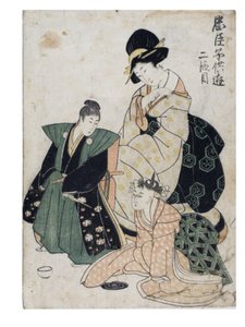 嬉戏的孩子们的Chushingura（忠诚的留守者之库）第二幕