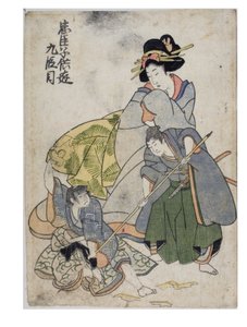 嬉戏的孩子们的Chushingura（《忠诚的保留者之库》）第九幕