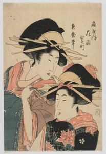 1804年以后的宫廷Hanaogi和Ogiya的Himemachi，Edo peirod（彩色木版画）