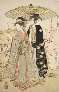 浪漫旅行三部曲（Michiyuki sanpuku tsui） 作者 北川宇多郎