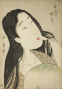 中官之妻》，选自 "女性现代风格指南（Tosei onna fuzoku tsu）"系列 作者 北川宇多郎