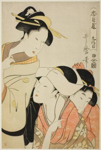 第九幕（Kudanme），选自 "忠臣库（Chushingura）"系列 作者 北川宇多郎