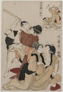 Chushingura：1790年代后期《忠诚仓库》第三幕。 作者 北川宇多郎