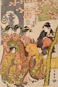 在Daiko之前漫步在樱桃树下面的妓女，1789年（oban tate-e woodblock print，纸上的颜色）（详情203664） 作者 北川宇多郎