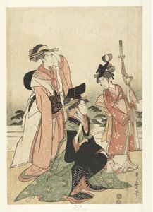 模仿朝臣的宫女 作者 岩户屋喜三郎