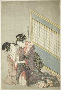 双人枕头 作者 北川宇多郎