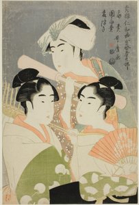 卖折扇的、卖圆扇的和卖大麦的（荻栗、内和栗、木栗），选自 "吉原年华节的女艺伎部（Seiro niwaka onna geisha no bu）"系列 作者 北川宇多郎