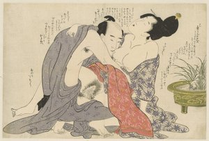 已婚男人和已婚女人的秘密恋情
ねがいの糸口（系列名称） 作者 北川宇多郎