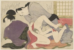 独立折叠屏风前的艺伎和情人
霓裳羽衣曲（系列名称） 作者 北川宇多郎