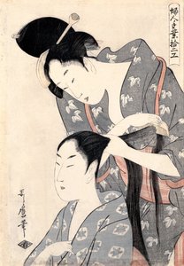 理发师卡米伊（c。1798） 作者 北川宇多郎