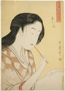 高级宫女，选自《北区五色墨》系列（Hokkoku goshiki-zumi ）（花魁） 作者 北川宇多郎