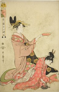 野猪的时刻》，选自 "吉原十二小时（Siro juni toki tsuzuki）"系列 作者 北川宇多郎