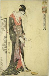 牛时[2am] 作者 北川宇多郎