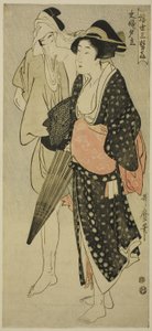 夕照中的夫妻》，选自 "浮世三夕 "系列（"浮世三关"）。 作者 北川宇多郎