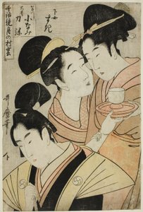 加古川康奈美、小越理哉和女仆淑惠，（加古川康奈美、小越理哉、女仆淑惠），选自 "爱语模型 "系列：月亮上的云彩（Chiwa kagami tsuki no murakumo）" 作者 北川宇多郎
