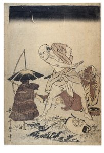 男子在黑夜中威胁稻草人，约1758-1806（木版画无纸）。 作者 北川宇多郎