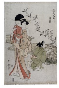 睦州 -（千鸟）野田川，江户时代，约 1790-1804 年（纸面木刻版画） 作者 北川宇多郎