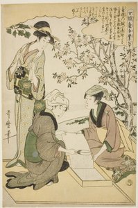 1 号（ichi），选自 "从事蚕桑业的妇女（Joshoku kaiko tewaza-gusa）"系列 作者 北川宇多郎