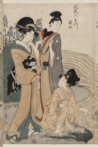 时尚六宝河》系列中的近江省(Furyu Mu Tamagawa) 作者 北川宇多郎