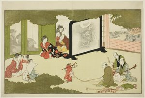 受训猴子的表演》，选自插图诗选 "年轻的神惠比寿（和歌惠比寿）" 作者 北川宇多郎