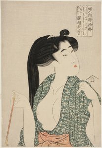 烟斗，选自 "女性相术十式 "系列 (Kiseru) 作者 北川宇多郎