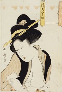 母乳喂养她的孩子的肖像，来自“十二种美丽的女人与著名景点的风景”系列 作者 北川宇多郎