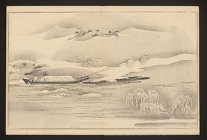 在河上划船 作者 北川宇多郎