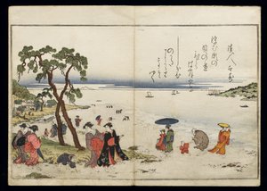 Shiohi no tsuto（来自大浪淘沙的礼物），被称为Shell Book，1789（彩色木版画） 作者 北川宇多郎
