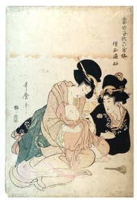 Sojo Henjo，来自《现代儿童的6位不朽诗人》系列，约1800-1806年（纸上木版画）。 作者 北川宇多郎