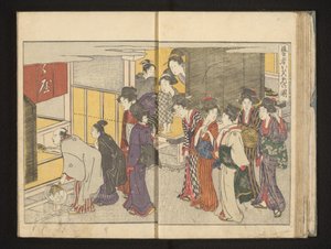 一群人在一个房间里往里看 作者 北川宇多郎