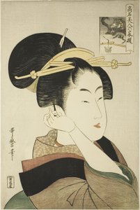 Tatsumi Roko，摘自《六大仙人》中的著名美女 作者 北川宇多郎