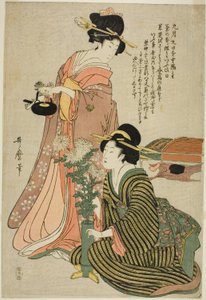 九九重阳节》，选自一幅无标题的五节图 作者 北川宇多郎