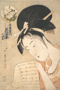 "读信的歌妓Hanazuma"，...，1790年代。 作者 北川宇多郎