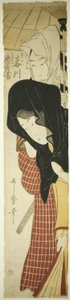 信使服务社的歌妓梅川和中兵卫（梅川，中兵卫） 作者 北川宇多郎