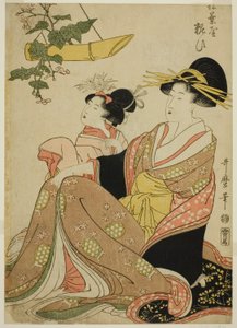 吉原松针屋的歌妓 Yoso-oi 和她的随从（松屋 Yoso-oi） 作者 北川宇多郎