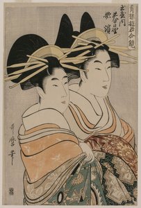 Tamaya的Courtesans Kasugano和Utahah ... 1800。 作者 北川宇多郎