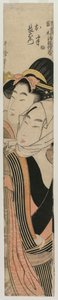 1800年代初或中期，恋人Ohan和Choemon。 作者 北川宇多郎