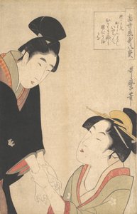 恋人Oshichi和Kichisaburo，约1800年。 作者 北川宇多郎