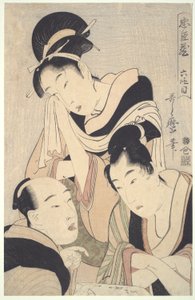 四十七人忠贞同盟》，第六幕 作者 北川宇多郎