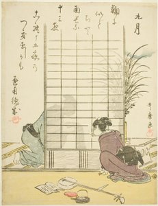 第九个月（Kugatsu），选自十二个月中未命名的风俗场景系列，附京诗 作者 北川宇多郎