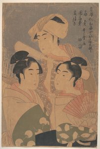 二轮舞表演者c。 1795年 作者 北川宇多郎