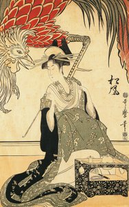 拿着烟斗的花魁》，北川宇太郎，木刻作品 作者 北川宇多郎
