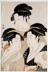 我们这个时代的三个美人。日本北川宇太郎（1753 - 1806）的浮世绘风格印刷品，约1794年。巴黎，吉美博物馆 作者 北川宇多郎