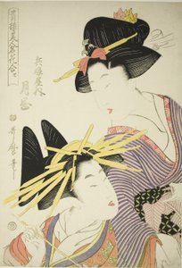 兵库谷的月冈》，选自 "Seiro bijin meika awase "系列，约 1801 年（彩色木刻版画；荞麦面 作者 北川宇多郎