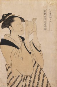 无标题 作者 北川宇多郎