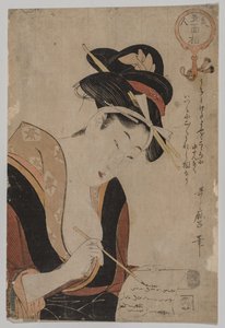 女人写作，1753-1806年。