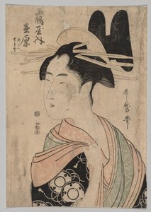 吉原的女人，1753-1806年。 作者 北川宇多郎